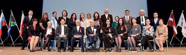11-Nationen-beim-ersten-internationalem-Gesundheitskongress-in-Kumamoto-Japan-April-2018